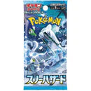 Snow Hazard SV2P Booster Box - Japanese Pokemon TCG