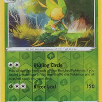 Sword & Shield: Fusion Strike: 011/264 - Leavanny - Rare Reverse Holo