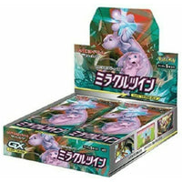 Miracle Twin Booster Box SM11 - Japanese Pokemon TCG