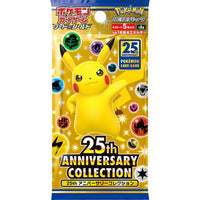 25th Anniversary Collection Booster Box - Japanese Pokemon TCG