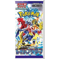 Raging Surf SV3A Booster Box - Japanese Pokémon TCG