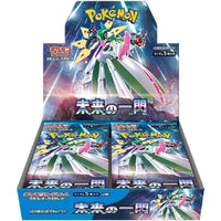 Future Flash SV4M Booster Box - Japanese Pokémon TCG