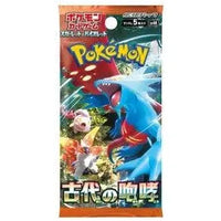 Ancient Roar SV4K Booster Box - Japanese Pokémon TCG