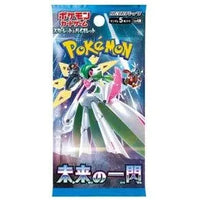 Future Flash SV4M Booster Box - Japanese Pokémon TCG