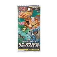 Remix Bout Booster Box SM11A - Japanese Pokemon TCG