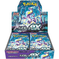 Violet EX SV1V Booster Box - Japanese Pokemon TCG