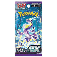Violet EX SV1V Booster Box - Japanese Pokemon TCG
