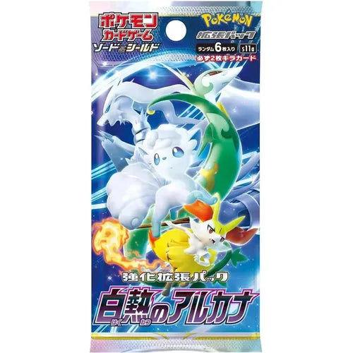 Incandescent Arcana s11a Booster Pack - Japanese Pokemon TCG