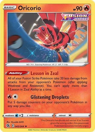 Sword & Shield: Fusion Strike: 042/264 - Oricorio - Rare