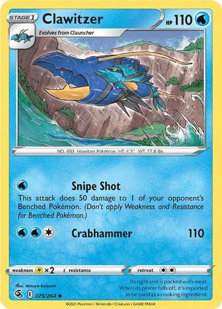 Sword & Shield: Fusion Strike: 075/264 - Clawitzer - Uncommon