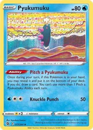 Sword & Shield: Fusion Strike: 077/264 - Pyukumuku - Common