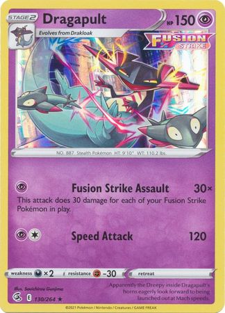 Sword & Shield: Fusion Strike: 130/264 - Dragapult - Holo Rare