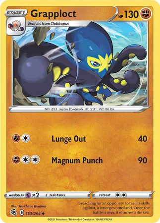 Sword & Shield: Fusion Strike: 153/264 - Grapploct - Uncommon