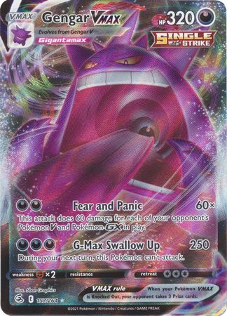 Sword & Shield: Fusion Strike: 157/264 - Gengar VMAX - Ultra Rare