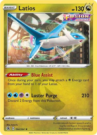 Sword & Shield: Fusion Strike: 194/264 - Latios - Rare