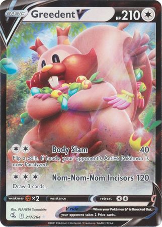 Sword & Shield: Fusion Strike: 217/264 - Greedent V - Ultra Rare