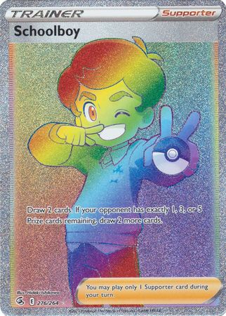 Sword & Shield: Fusion Strike: 276/264 - Schoolboy - Hyper Rare