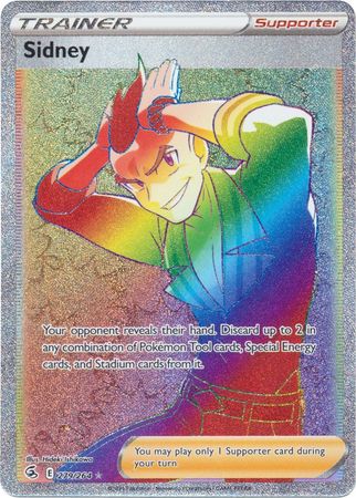 Sword & Shield: Fusion Strike: 279/264 - Sidney - Hyper Rare
