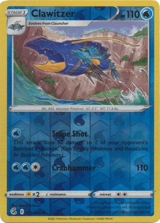Sword & Shield: Fusion Strike: 075/264 - Clawitzer - Uncommon Reverse Holo