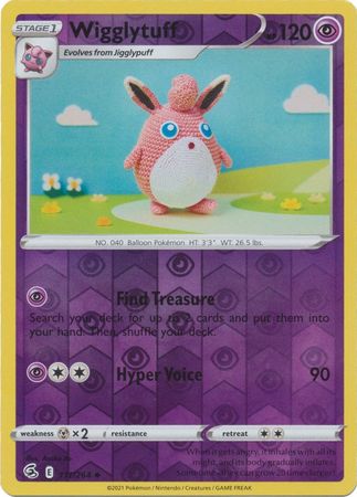 Sword & Shield: Fusion Strike: 111/264 - Wigglytuff - Uncommon Reverse Holo