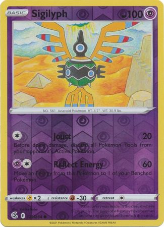 Sword & Shield: Fusion Strike: 123/264 - Sigilyph - Common Reverse Holo