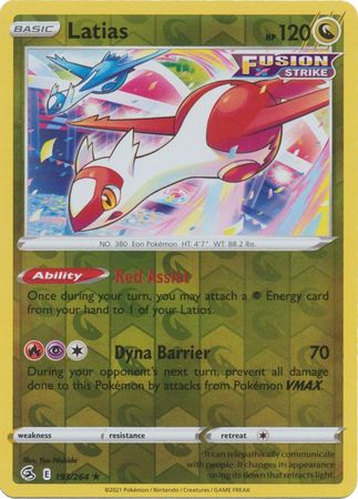 Sword & Shield: Fusion Strike: 193/264 - Latias - Rare Reverse Holo