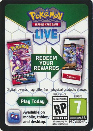 Sword & Shield: Fusion Strike: Elite Trainer Unused Code Card (Pokemon TCGO)