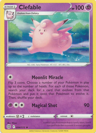Sword & Shield: Brilliant Stars : 054/172 - Clefable - Rare