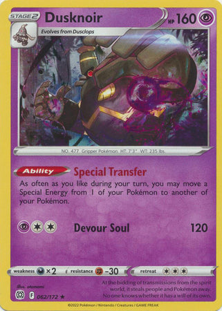 Sword & Shield: Brilliant Stars : 062/172 - Dusknoir - Holo Rare