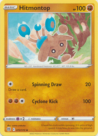 Sword & Shield: Brilliant Stars : 072/172 - Hitmontop - Uncommon