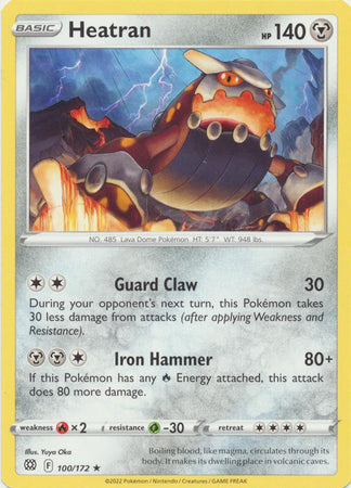 Sword & Shield: Brilliant Stars : 100/172 - Heatran - Rare