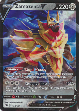 Sword & Shield: Brilliant Stars: 105/172 -Zamazenta V -  Ultra Rare