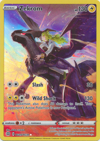Sword & Shield: Brilliant Stars: TG05/TG30 -Zekrom -  Holo Rare