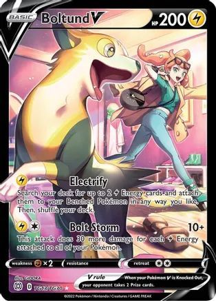 Sword & Shield: Brilliant Stars : TG13/TG30 - Boltund V - Ultra Rare