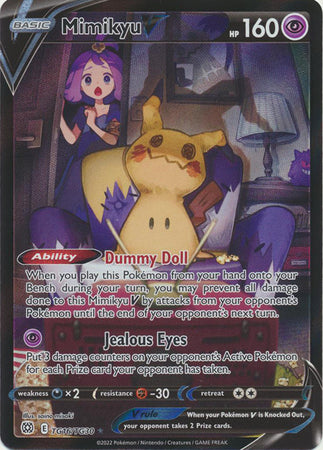 Sword & Shield: Brilliant Stars : TG16/TG30 - Mimikyu V - Ultra Rare