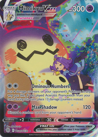 Sword & Shield: Brilliant Stars : TG17/TG30 - Mimikyu VMAX - Ultra Rare