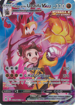 Sword & Shield: Brilliant Stars :  TG19/TG30 -Single Strike Urshifu VMAX -  Ultra Rare