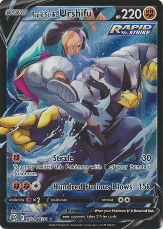 Sword & Shield: Brilliant Stars :  TG20/TG30 - Rapid Strike Urshifu V - Ultra Rare