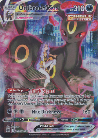 Sword & Shield: Brilliant Stars: TG23/TG30 - Umbreon VMAX -  Ultra Rare