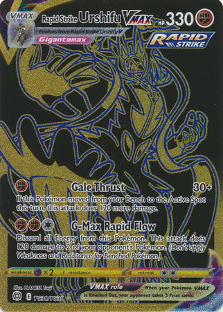 Sword & Shield: Brilliant Stars : TG30/TG30 -  Rapid Strike Urshifu VMAX -  Secret Rare