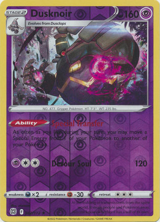 Sword & Shield: Brilliant Stars : 062/172 - Dusknoir - Holo Rare Reverse Holo