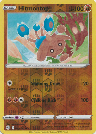 Sword & Shield: Brilliant Stars : 072/172 - Hitmontop - Uncommon Reverse Holo