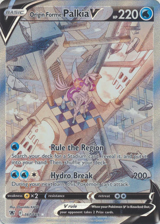 Sword & Shield: Astral Radiance: 167/189 - Origin Forme Palkia V - Alternate Art Ultra Rare