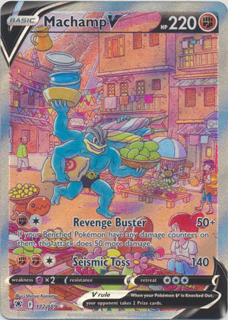 Sword & Shield: Astral Radiance: 172/189 - Machamp V -  Alternate Art Ultra Rare