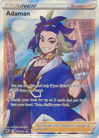 Sword & Shield: Astral Radiance:  181/189 -Adaman - Full Art Ultra Rare