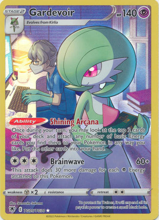 Sword & Shield: Astral Radiance: TG05/TG30 - Gardevoir - Holo Rare
