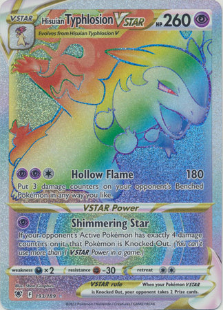 Sword & Shield: Astral Radiance: 193/189 - Hisuian Typhlosion VSTAR - Hyper Rare