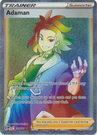 Sword & Shield: Astral Radiance: 199/189 - Adaman - Hyper Rare