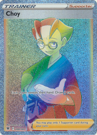 Sword & Shield: Astral Radiance: 200/189 - Choy - Hyper Rare