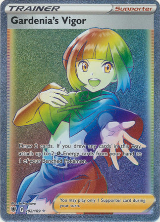 Sword & Shield: Astral Radiance: 202/189 - Gardenia's Vigor - Hyper Rare